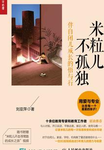 山东会计证在哪里考试的