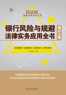 东奥网上怎么提问