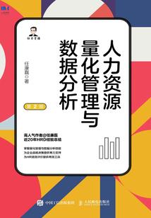 东奥会计马小新配书