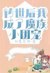 东奥比赛状况