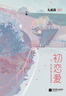 涉外会计证书怎样延期
