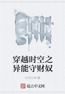 会计凭证流水