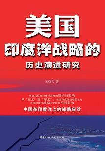 收发票未付款会计分录