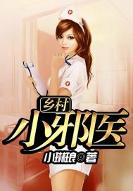 澧县初级会计考点在哪