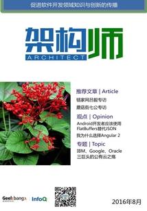 初级会计推迟考试地区