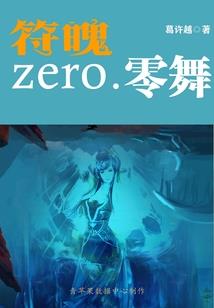 迎瀚财税咨询