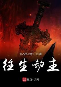 杭州附近财税代理