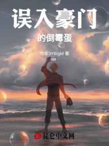 重庆初级会计合川报名