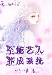 玉兰财税