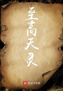 商誉增加的会计分录