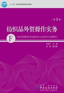 现金乞讨会计分录