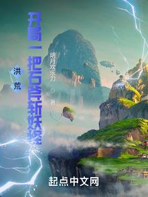 欧盟财政压力分析