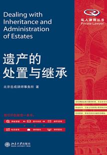 东奥速滑现场解说是谁