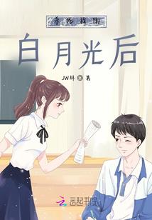 房屋扩建会计分录