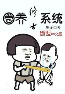 省财政公务员职位