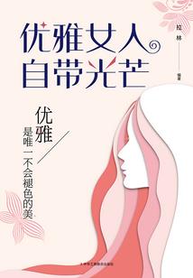 贵阳市财政局张建希处长