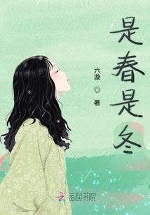 中级会计资产评估难吗