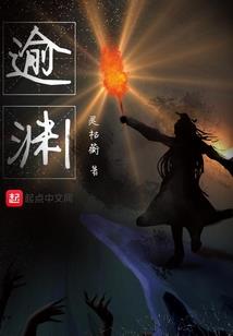 面试会计助理