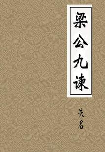 东奥导演孙亚圣简介