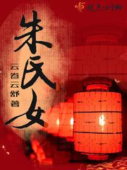 东奥视频口号大全最新