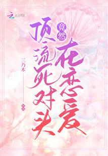初级会计证免学分