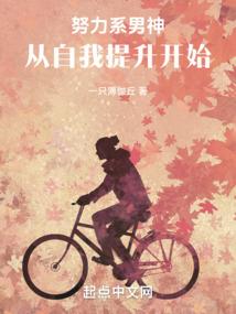 平度信企达财税