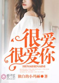 旅游购买土特产会计分录