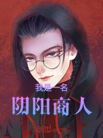 股东投资入股的会计分录