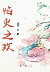 初级会计奖励有多少