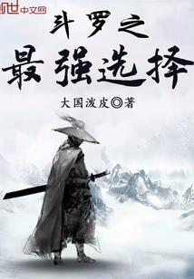 天鹿财税服务