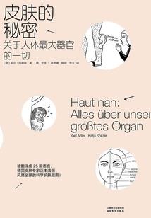 保定会计考试成绩