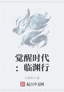 付了钱没收到票会计分录