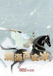 企业捐赠设备会计处理