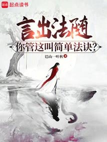 工人的工资会计分录