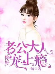 买东奥注会d班