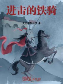 张泉春cpa讲义分享