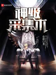 财税创业合适吗
