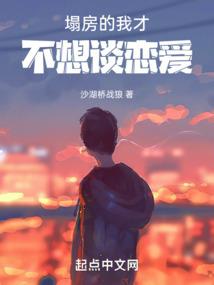 江江江努力学cpa