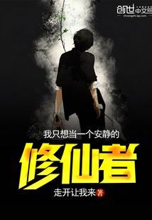会计傻