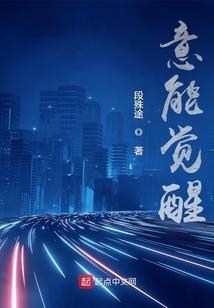约当产量法公式东奥