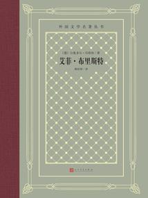 cpa软件是真的吗?