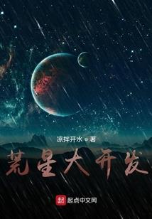 学校外编会计