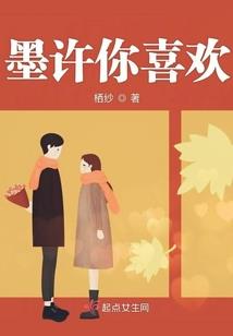 东奥会美国出场