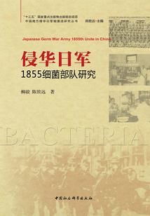 奥东18号小区