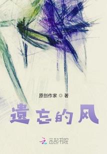 财税〔2016〕43号