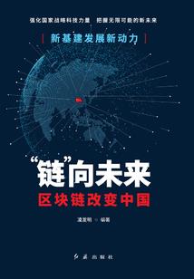 中级会计职称东奥网盘