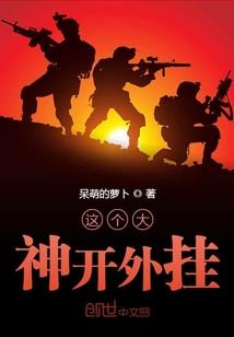 CPA英语规则