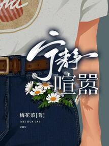 瑞安实施财政奖补