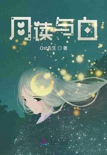 财税汪