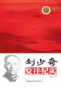 多年以来财政收入怎么算